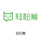 山西机房客户医疗行业