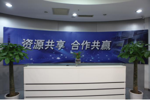 山西服务器托管5月最新价格